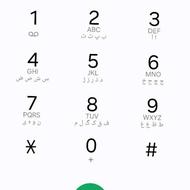 کد 151 ساری بدون زنگخور