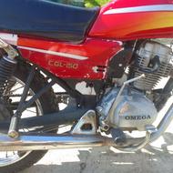 موتور هوندا سی جی ال