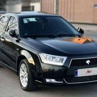 دنا اتومات ابشنال 1403