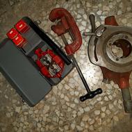 حدیده ، کاتر ،گیره ، فیلتر ، کوپلینگ