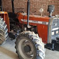 تراکتور 285 جفت فنی به شرط