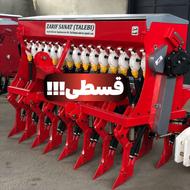 بذرکار کودکار ظریف صنعت|(نقد و اقساط )یکسال گارانتی !!!