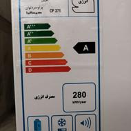 فیریزر هیمالیا صندوقی