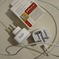 شارژر آیفون اصلی 20w