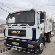 آمیکو تک 90 بدون رنگ