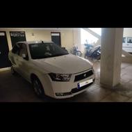 دنا معمولی 97