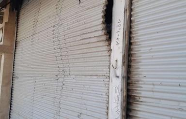 همخانه اقا بی حاشیه