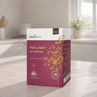 دمنوش رازیانه ویژه بانوان 20 عددی
