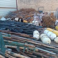 مرکز خرید و فروش ضایعات