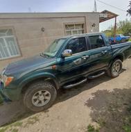 کاپرا یک وارداتی