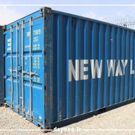 خریدار و فروشنده کانتینر اسکانیا