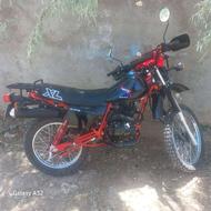 موتور اکسل 250