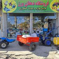 فروش انواع سمپاش