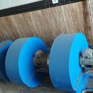 انواع دستگاه برنج کوبی وحوبوبات وموغداری تولید میشه ا