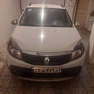 فروش استب وی اتومات