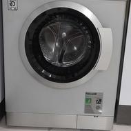 لباسشویی ابسال