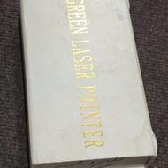 لیزر 12 کیلمتری