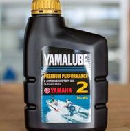 روغن دوزمانه