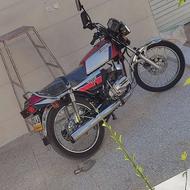 تخفیف پای معامله