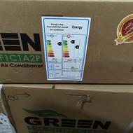 کولر گازی اینورتر 12هزار گرین