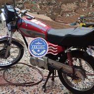 هندا مدل 90مدارک تکمیل