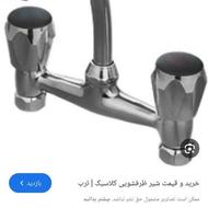 سه عدد شیرالات قدیمی قهرمان یعنی دونه ای 830تومن