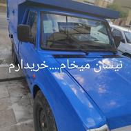 نیسان میخام