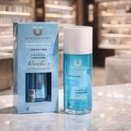 میسلار واتر پوست چرب لاکچری کوین