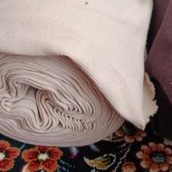 پارچه کش بافت عرض بالا