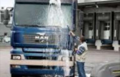 اجاره کارواش سنگین و سبک