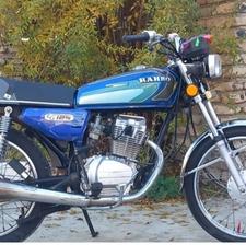 هندا 150 مزایده