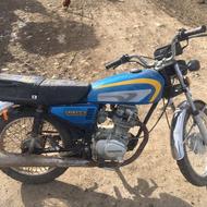 موتورهوندا 125