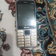 گوشی ضمانتی