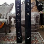 یک جفت باند ایستاده مارشال