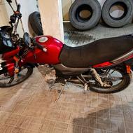 موتور ایردکو 150 سی سی