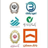 فروش امتیاز وام