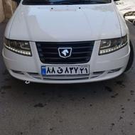 سورن پلاس فول در حد صفر