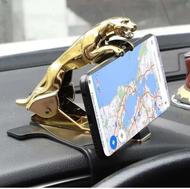 هولدر موبایل اتومبیل طرح جگوار پرداخت درب منزل ضمانت 7 روزه