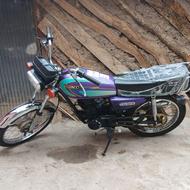 هوندا 125مزایده