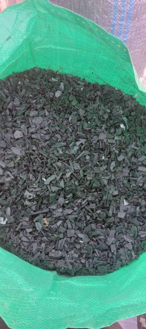 فروش مواد اسیابی سبد و بادی