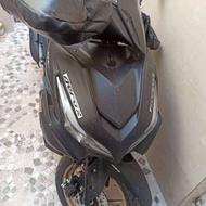 طرح آیروکس آب خنک