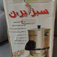 سبزی خوردکن..