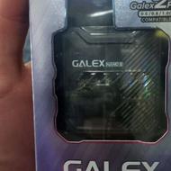 قیلون شارژی نو نو