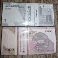 دو بسته اسکناس همسان بانکی