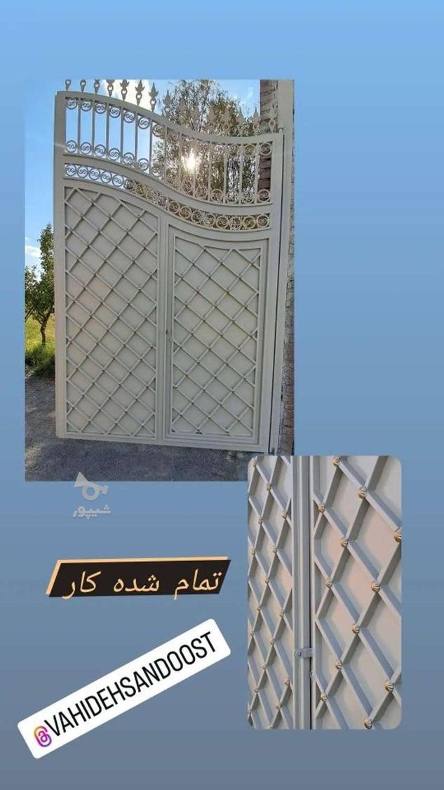 نقاشی ساختمان