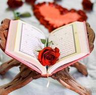 ختم قرآن و مداحی