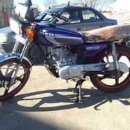 پرواز مدل1400