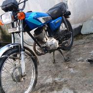 شیرو سانیکو انجین لال لال