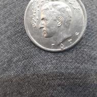 با سلام‌ یک عدد سکه نقره پهلوی بسیار جذاب و زیبای نقره