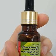 روغن اصل 13 گیاه درمانی